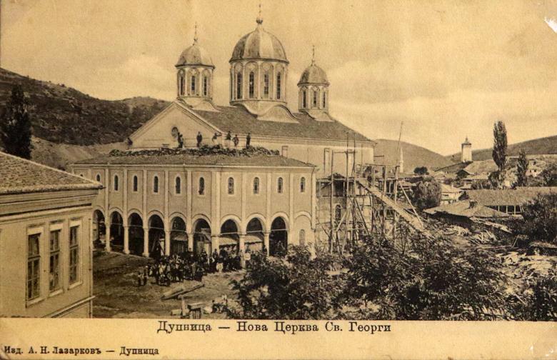 църкви манастири картички