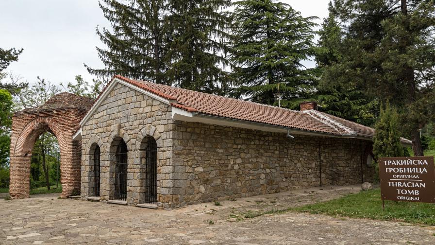 <p>Мистериите на траките: Казанлъшката гробница</p>