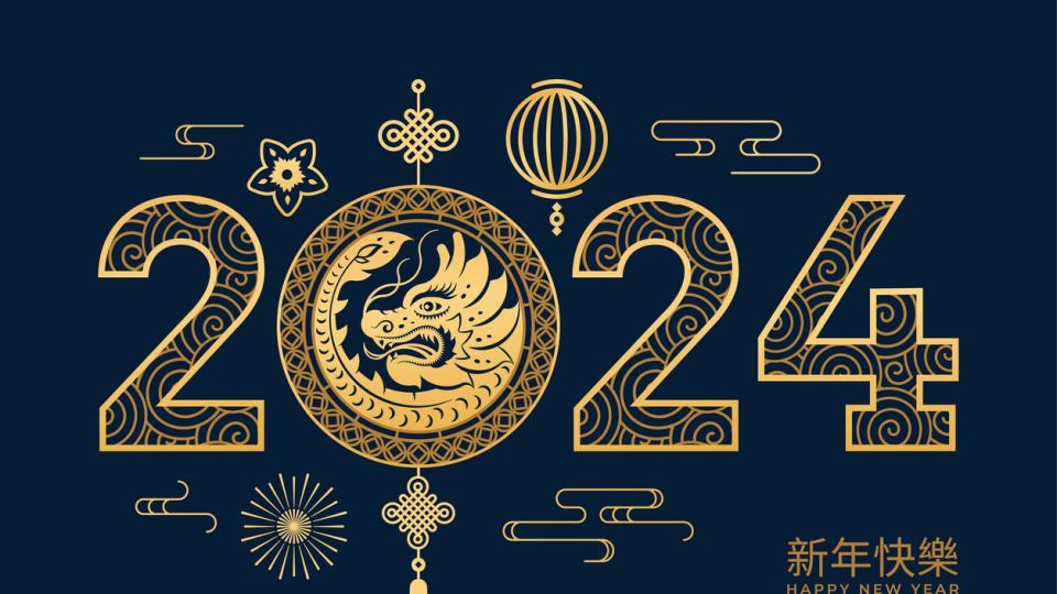2024