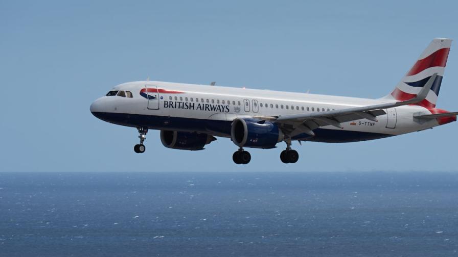 <p>Какво се случи&nbsp;с полет 149 на British Airways?</p>