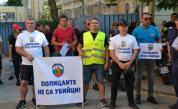 „Полицаите не са убийци", протест в подкрепа на полицаите, арестували Явор