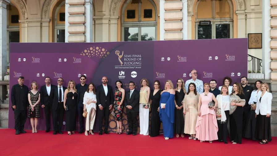 Полуфиналът на Международните награди Emmy®...
